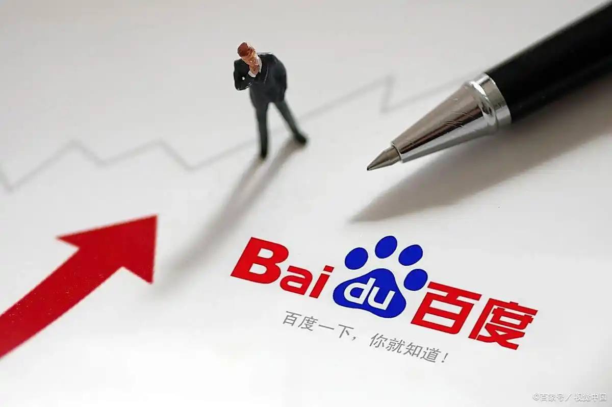 花少要拍团综了